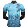 Maillot de Supporter Barcelone Dragon Special Edition 2025-26 Pour Homme