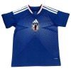 Maillot de Supporter Japon Domicile 2025-26 Pour Homme