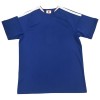 Maillot de Supporter Japon Domicile 2025-26 Pour Homme