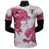 Maillot de Supporter Japon Dragon Special Edition 2025 Pour Homme