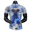 Maillot de Supporter Japon x DragonBall Special Edition 2025 Pour Homme