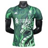 Maillot de Supporter Liverpool Dragon Special Edition 2025-26 Pour Homme Maillot de Supporter Liverpool Dragon Special Edition 2025-26 Pour Homme