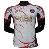 Maillot de Supporter Paris Saint-Germain Special Edition 2025-26 Blanche Pour Homme Maillot de Supporter Paris Saint-Germain Special Edition 2025-26 Blanche Pour Homme