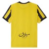 Maillot de Supporter Al Ittihad Domicile 2025-26 Pour Homme