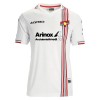 Maillot de Supporter Cremonese Extérieur 2025-26 Pour Homme
