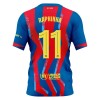 Maillot de Supporter FC Barcelone Raphinha 11 Quatrième 2025-26 Pour Enfant