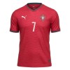 Maillot de Supporter Portugal Ronaldo 7 Domicile Coupe du Monde 2026 Pour Homme