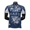 Maillot de Supporter AL NASSR Special Edition 2025-26 Pour Homme