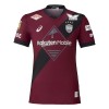 Maillot de Supporter Vissel Kobe Domicile 2026-27 Pour Homme