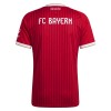 Maillot de Supporter FC Bayern Munich Domicile 2026-27 Pour Femme
