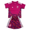 Maillot de Gardien Mexique Domicile Coupe du Monde 2026 Pour Enfant Maillot de Gardien Mexique Domicile Coupe du Monde 2026 Pour Enfant