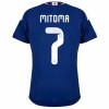 Maillot de Supporter Japon Mitoma 7 Domicile Coupe du Monde 2026 Pour Homme