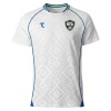 Maillot de Supporter Uzbekistan Extérieur Coupe du Monde 2026 Pour Homme Maillot de Supporter Uzbekistan Extérieur Coupe du Monde 2026 Pour Homme