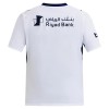 Maillot de Supporter Al Hilal SFC Extérieur 2026-27 Pour Homme