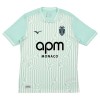 Maillot de Supporter AS Monaco Troisième 2026-27 Pour Homme Maillot de Supporter AS Monaco Troisième 2026-27 Pour Homme
