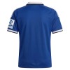 Maillot de Supporter Hambourg SV Extérieur 2026-27 Pour Homme