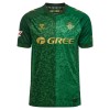Maillot de Supporter Real Betis Extérieur 2026-27 Pour Homme