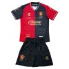 Maillot de Supporter Atlas FC Domicile 2026-27 Pour Enfant Maillot de Supporter Atlas FC Domicile 2026-27 Pour Enfant