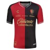 Maillot de Supporter Atlas FC Domicile 2026-27 Pour Homme Maillot de Supporter Atlas FC Domicile 2026-27 Pour Homme