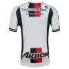 Maillot de Supporter Atlas FC Extérieur 2026-27 Pour Enfant