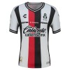 Maillot de Supporter Atlas FC Extérieur 2026-27 Pour Homme Maillot de Supporter Atlas FC Extérieur 2026-27 Pour Homme